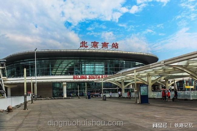 **铁路变革新纪元：撤销分局，重塑铁路局的创新之路**
